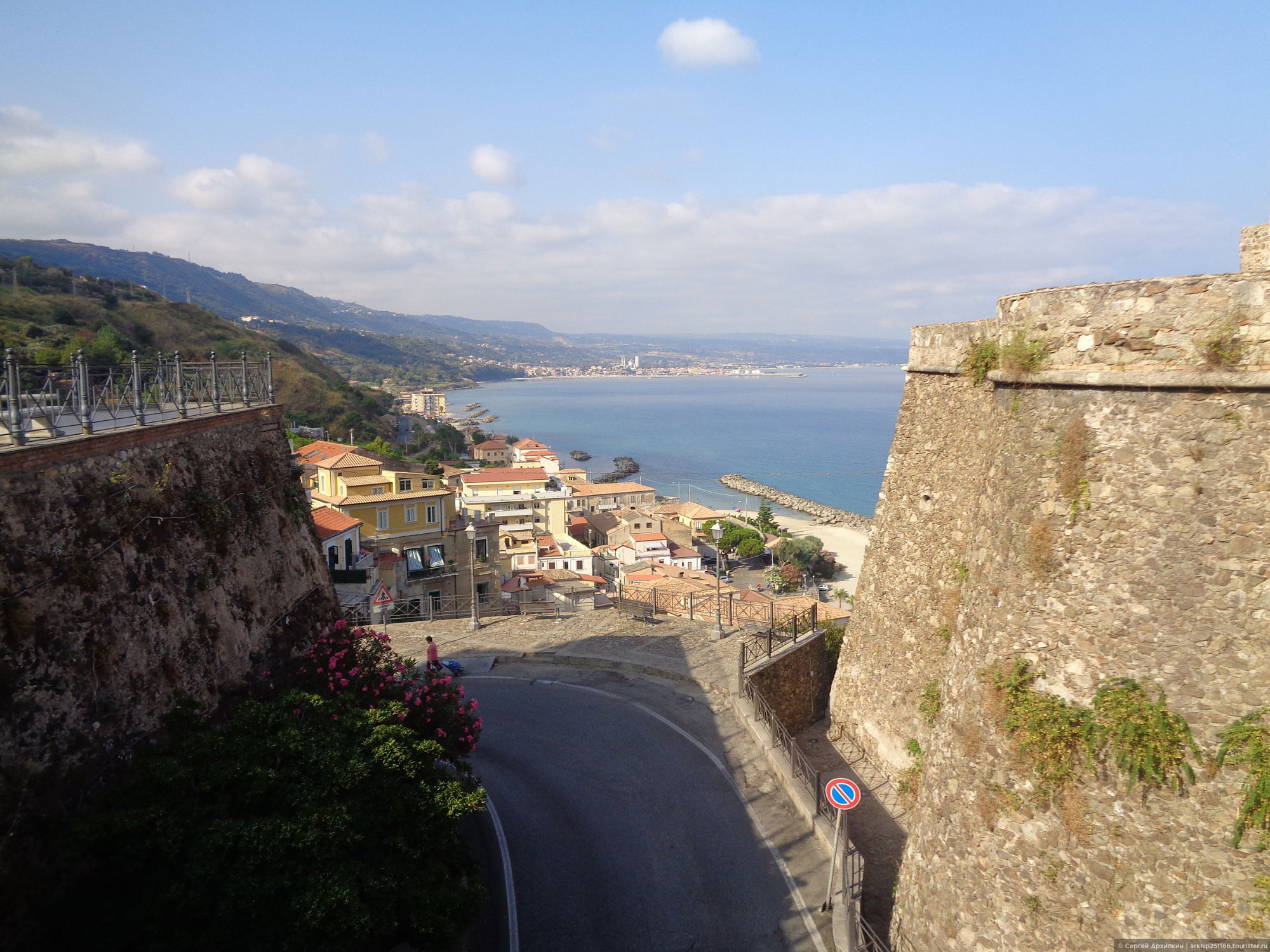 Pizzo